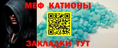 таблы Среднеуральск