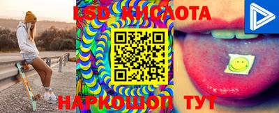 таблы Среднеуральск
