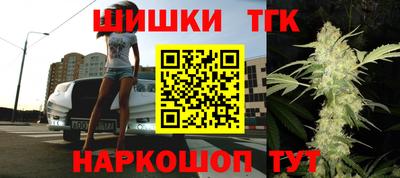 таблы Среднеуральск