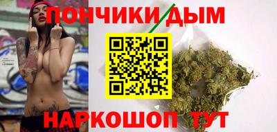 таблы Среднеуральск