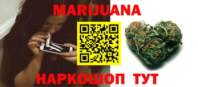 jwh Ставрополь
