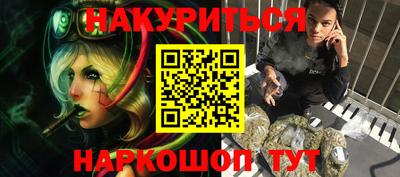 jwh Ставрополь