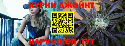 jwh Ставрополь