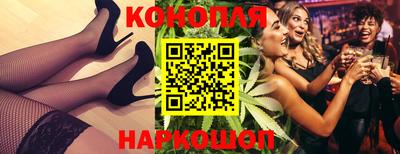 jwh Ставрополь