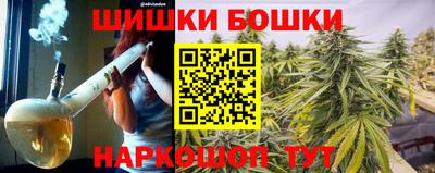 таблы Среднеуральск