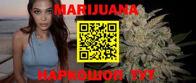 таблы Среднеуральск