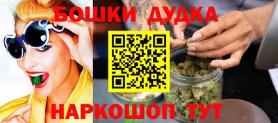 мдма Уссурийск