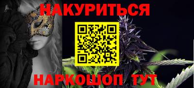 таблы Среднеуральск