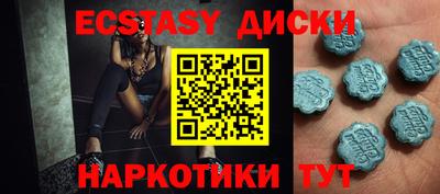 jwh Ставрополь
