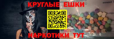 таблы Среднеуральск