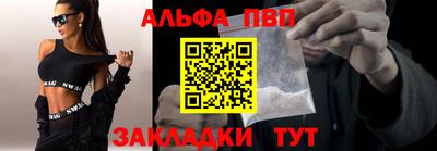 гашиш Усть-Джегута