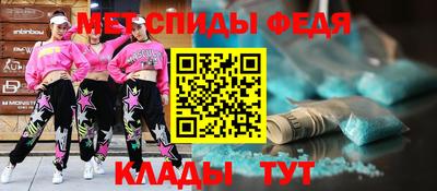 бутират Старая Купавна