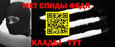таблы Среднеуральск