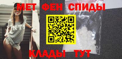 jwh Ставрополь