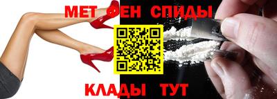 таблы Среднеуральск