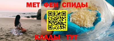таблы Среднеуральск